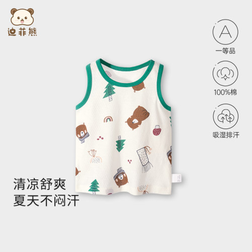 织梦猫宝宝背心纯棉夏季