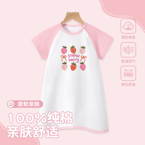 婴儿夏季薄款短袖睡裙