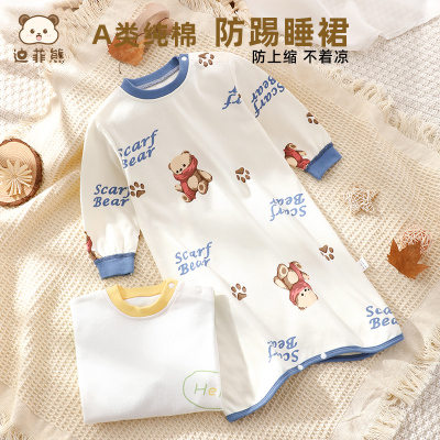 儿童睡裙春秋季纯棉防踢睡衣