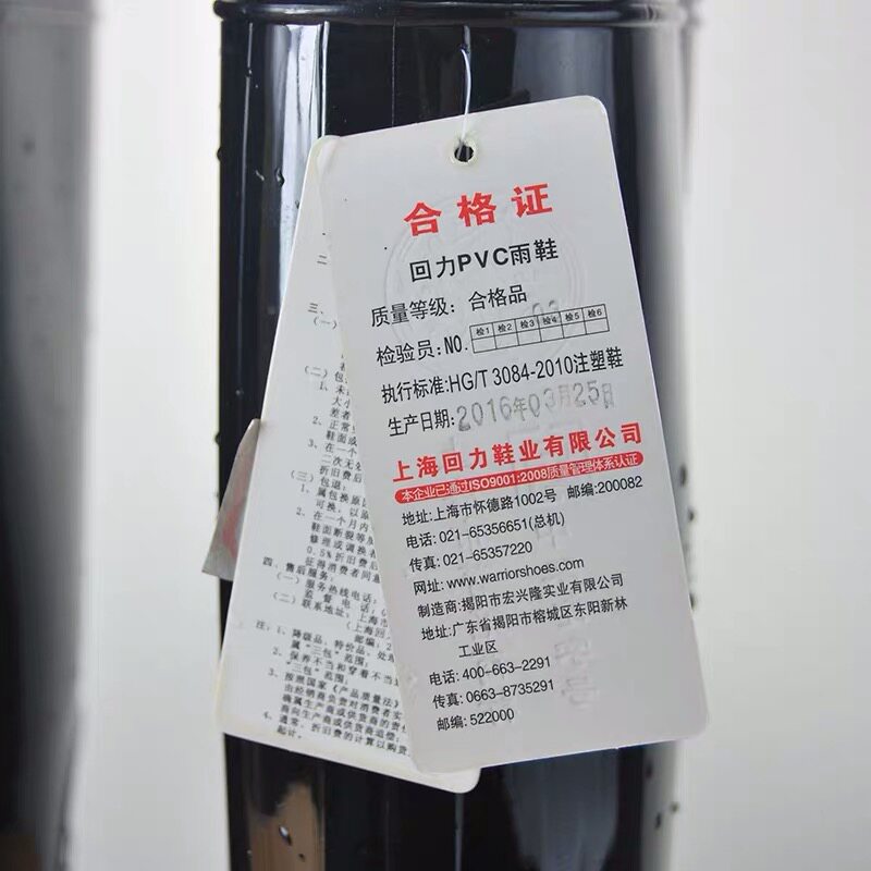 PULL BACK RAIN BOOTS MEN RAIN BOOTS SHORT TUBE HIGH TUBE TOP NON-SLIP WATERPROOF SHOES INDUSTRIAL AND MINING WATER BOOTS RUBBER SHOES UNISEX