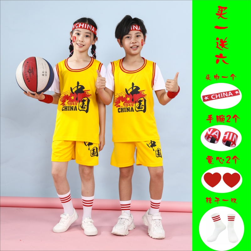 儿童篮球服套装男童夏短袖速干球衣女童幼儿表演服运动训练服定制