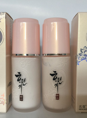 名蔻清透修颜水粉霜BB霜粉底膏液 裸妆遮瑕隔离补水保湿