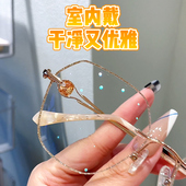 璀璨香槟金女神无框切边变茶大钻素颜美妆镜小包子glasses有度数