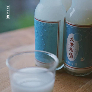 【山纪】大米生气 山纪出品.甘米汽水（纯米酿造  无添加）