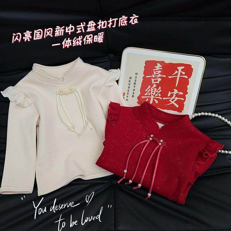 女童洋气上衣新款星空国风新中式盘扣新年女孩红色秋冬加绒拜年服,童装/婴儿装/亲子装,T恤,淘宝优惠券,粉丝福利购,淘宝优惠卷
