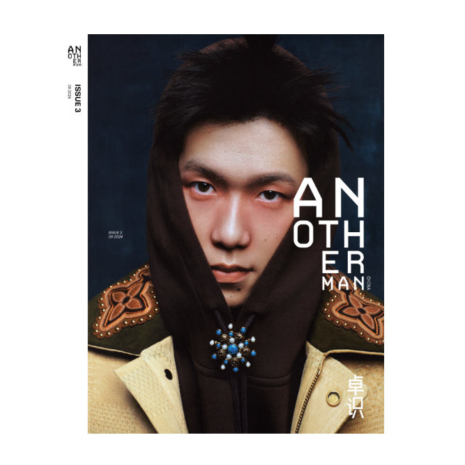 现货 Another Man2024年9月 王楚钦 附5张卡片+海报1张环球人物 乒乓世界 期刊杂志