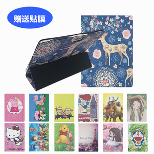 小灵童M11 状元 M102保护壳 T107防摔外壳 郎Y105皮套10.1寸平板电脑卡通保护套 词歌K10 扬子学习机VP10皮套