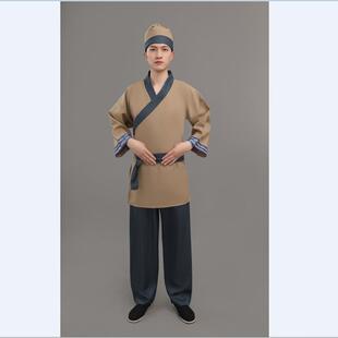 小二古装汉服旧社会话剧舞台演出服装袍子农村农民长工服柴火店主