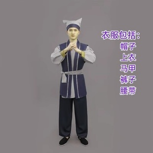 古装汉服男女古代百姓小二商贩渔民樵夫轿夫茶馆酒馆表演出服装