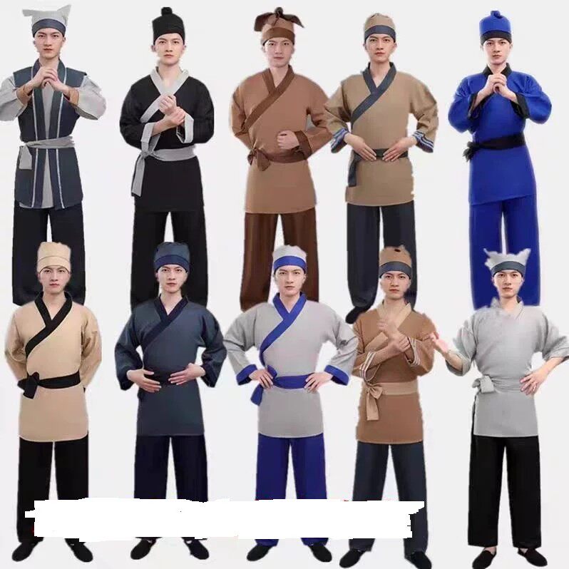 传统汉服男古装演出服书生仆人