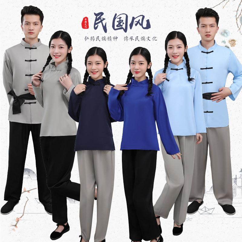 民国风复古演出服装男女盘扣上衣