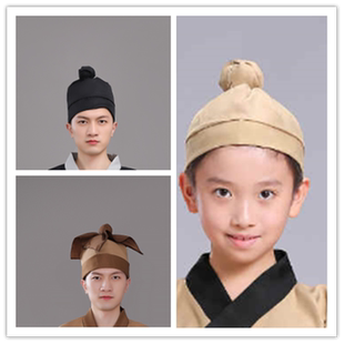 儿童成人古装汉服古代平民百姓农民掌柜扮演店小二帽子舞台表演出
