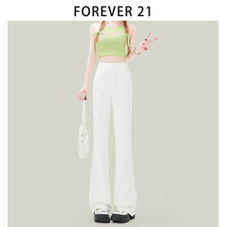 Forever 21休闲时尚白色西装喇叭裤女装高腰加长小个子微喇裤裤子