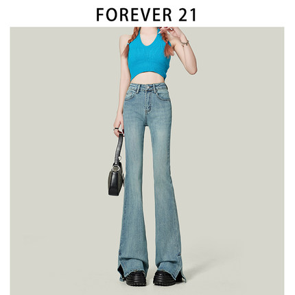 Forever 21大长腿侧开叉牛仔喇叭裤女流行高腰修身休闲蓝色微喇裤