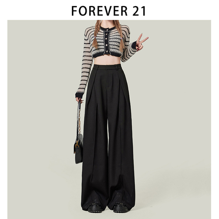 Forever 21高级感黑色褶皱阔腿西装裤女爆款舒适深色宽松垂感裤子