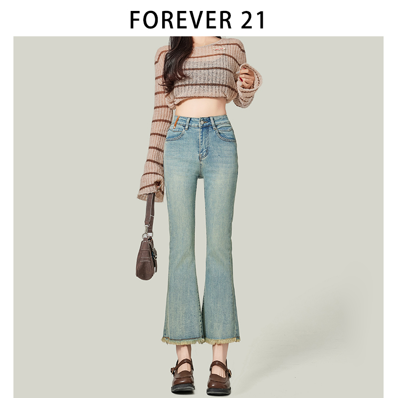 Forever 21浅色九分毛边微喇牛仔裤女显瘦高腰喇叭裤设计休闲裤子