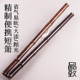 品致精制紫竹短箫素短洞箫萧GF调便携考级洞箫八孔六孔箫专业乐器