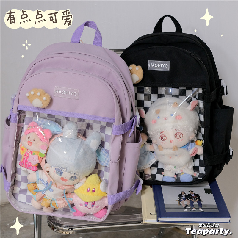 茶话会新品！宝藏款式谁背谁夸！