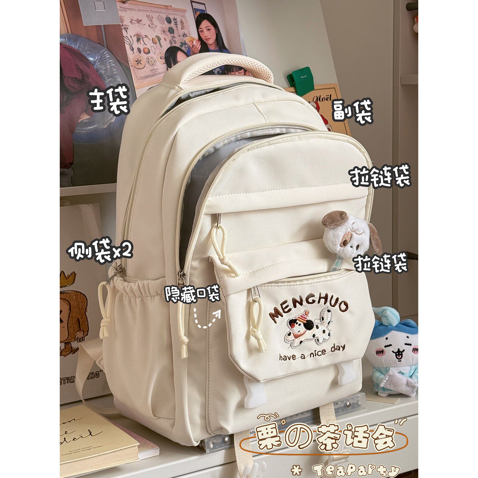 日系ins书包女 初中女生高中学生党双肩包简约休闲上学背包