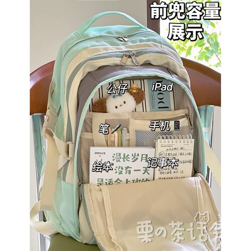 茶话会新品！宝藏款式谁背谁夸！