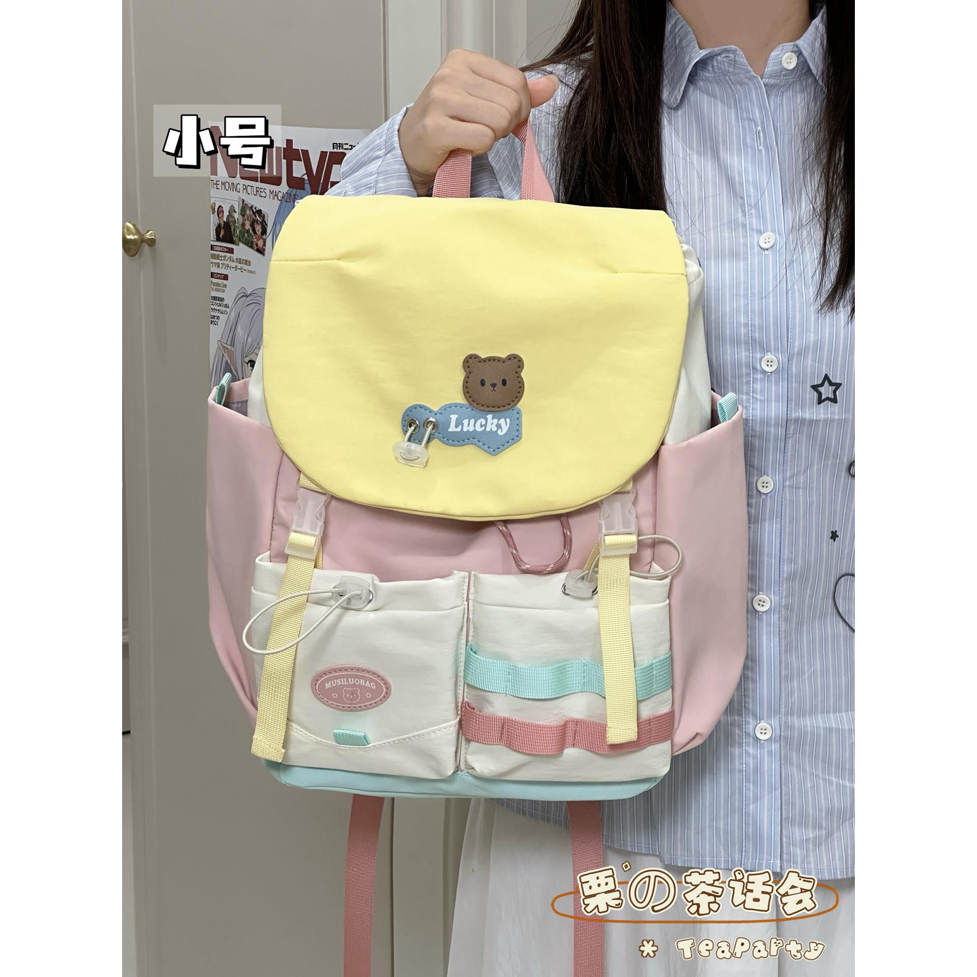 茶话会新品!宝藏款式谁背谁夸!