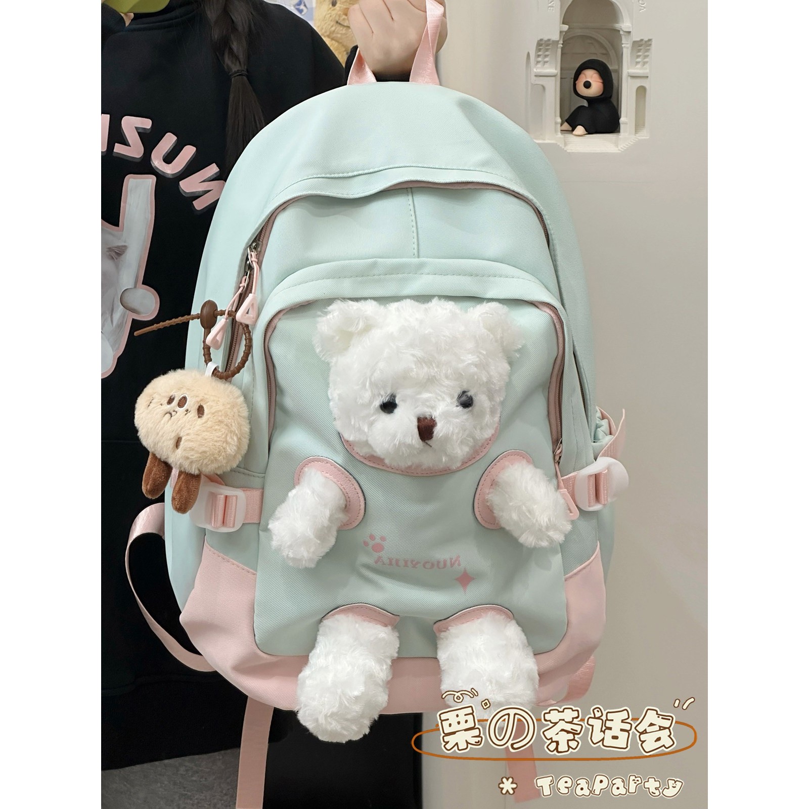 茶话会新品！宝藏款式谁背谁夸！