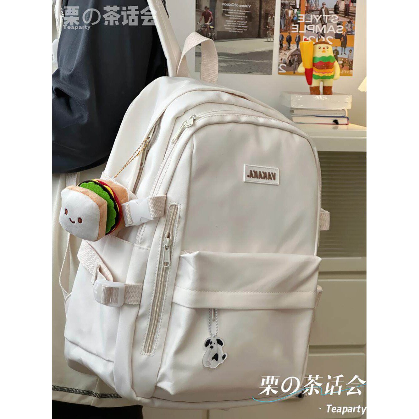 茶话会新品！宝藏款式谁背谁夸！