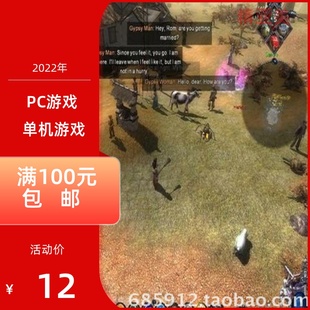 PC游戏系列魔法黎明2逢魔之刻正式完整版