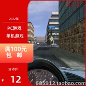 PC游戏模拟汽车驾驶3D驾驶学校英语版