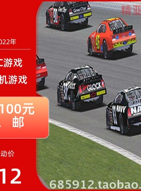 PC游戏赛车驾驶系列ARCA模拟赛车2008完整英语版