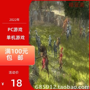 PC游戏动作冒险纳尼亚传奇2凯斯宾王子英文版