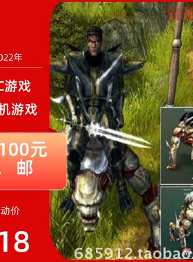 PC游戏系列圣域2堕落天使正式完整英文版
