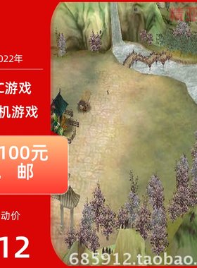 PC游戏角色扮演新绝代双娇3中文版