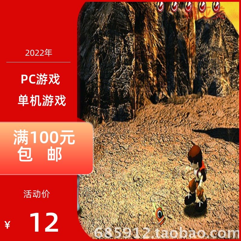 PC游戏模拟虚拟人生3成长恋曲中文版