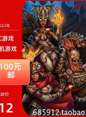 PC游戏角色扮演动作系列火炬之光2完整中文版