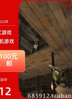 PC游戏动作射击法外悍将正式英语版