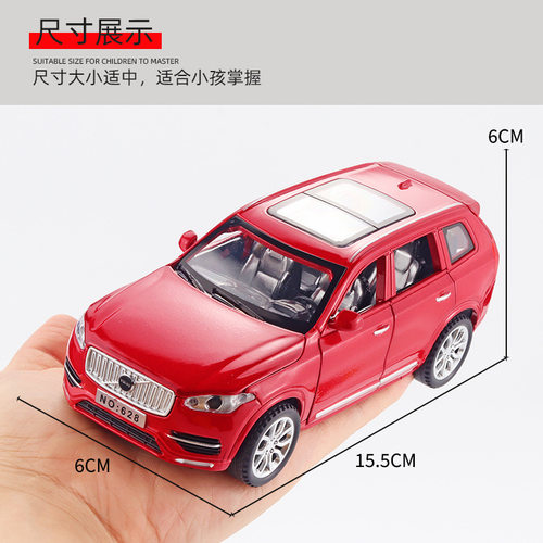1:32 沃尔沃XC90合金车模型 灯光音乐回力6开门 仿真摆设车模