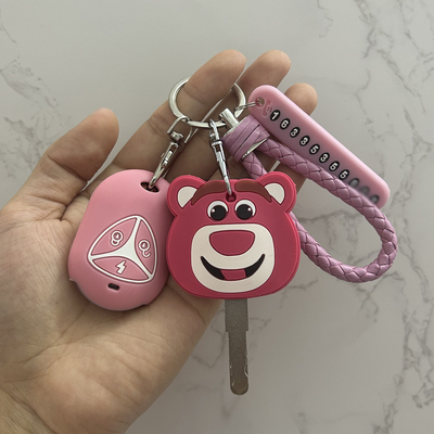 适用24款雅迪电动车钥匙套欧曼G25冠能M11-H M10-D M20遥控保护包