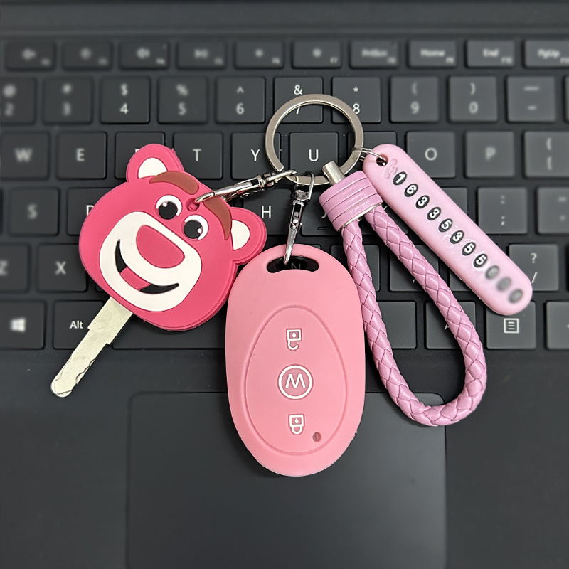 适用新爱玛元宇宙pro电动车钥匙套包爱琪mini露娜晴天遥控钥匙扣