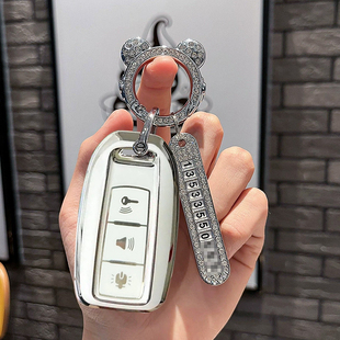 摩托车LUMI遥控钥匙扣 尾箱版 适用25款 豪爵lumi125钥匙包套扶手版