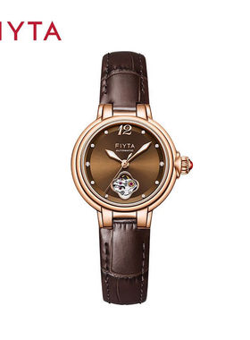 飞亚达FIYTA柿柿如意主题款倾城系列机械女表LA865022.PKK礼物
