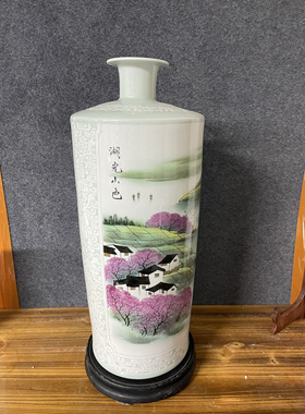 景德镇老货艺术瓷厂美研室山水手工手绘粉彩花瓶手工雕刻收藏摆件