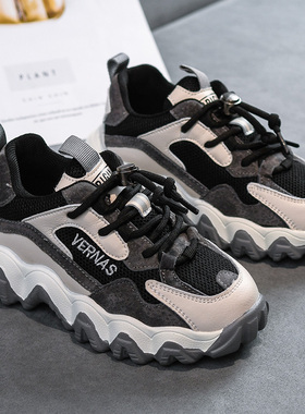 男童鞋老爹鞋2025新款春秋儿童运动鞋春款时尚女童网红透气单鞋子