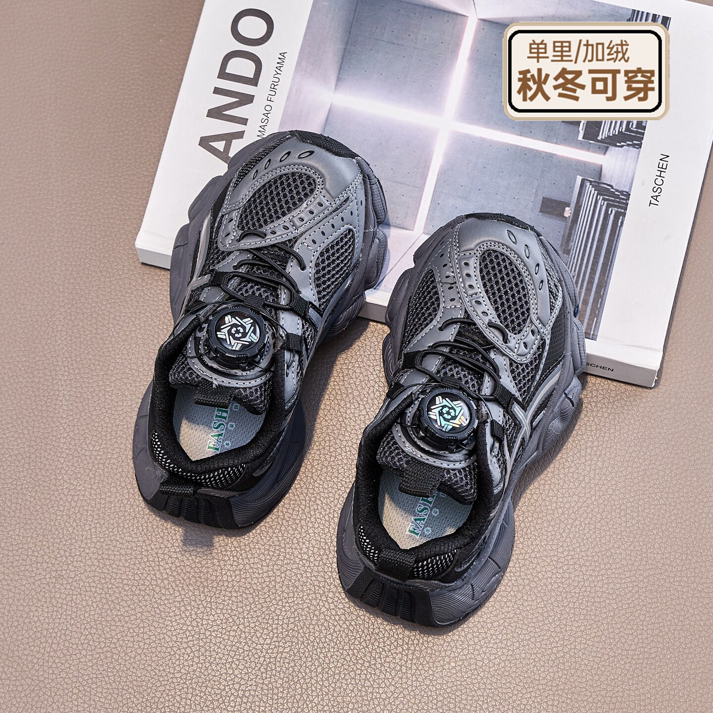 男童老爹鞋2025春秋季新款儿童运动鞋轻便跑步鞋软底学生休闲鞋潮,童鞋/婴儿鞋/亲子鞋,运动鞋,淘宝优惠券,粉丝福利购,淘宝优惠卷