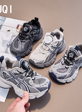 男童老爹鞋防水加绒棉鞋2025秋冬季款儿童软底运动鞋女童跑步鞋子