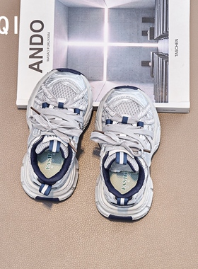 男童老爹鞋软底跑步鞋2026年春秋季儿童运动鞋轻便休闲鞋女童单鞋