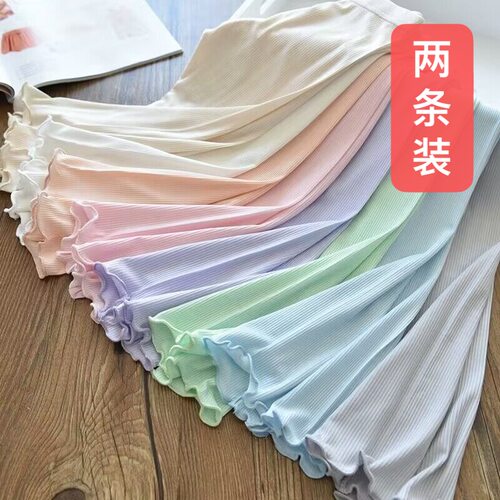 女童薄款裤子夏款冰丝打底裤