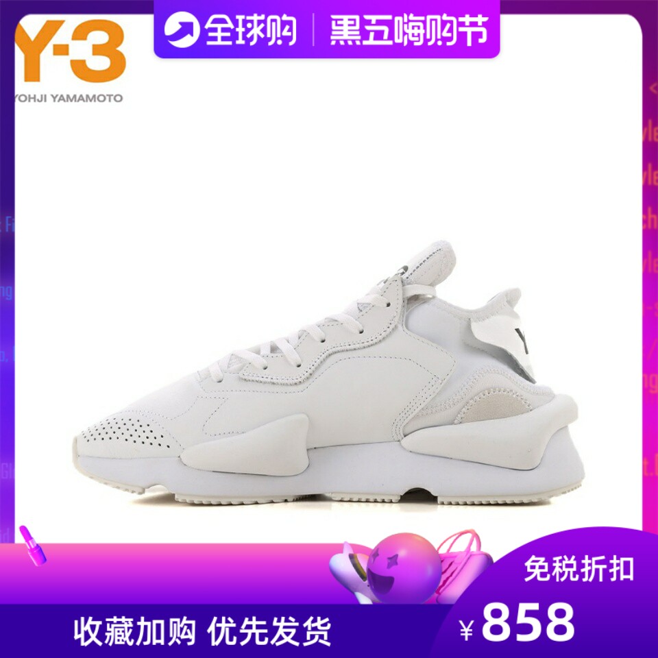 专柜代购春秋Y3运动情侣鞋黑武士休闲跑步鞋韩版透气内增高男鞋潮