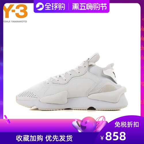 专柜代购春秋Y3运动情侣鞋黑武士休闲跑步鞋韩版透气内增高男鞋潮
