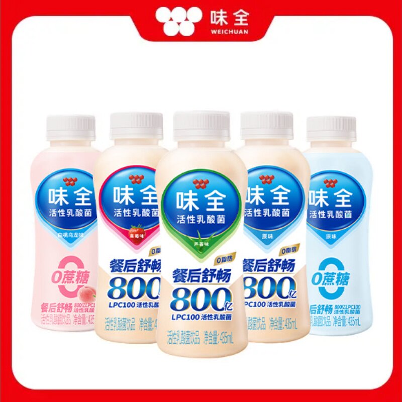 味全0脂肪活性乳酸菌乳制品435ml